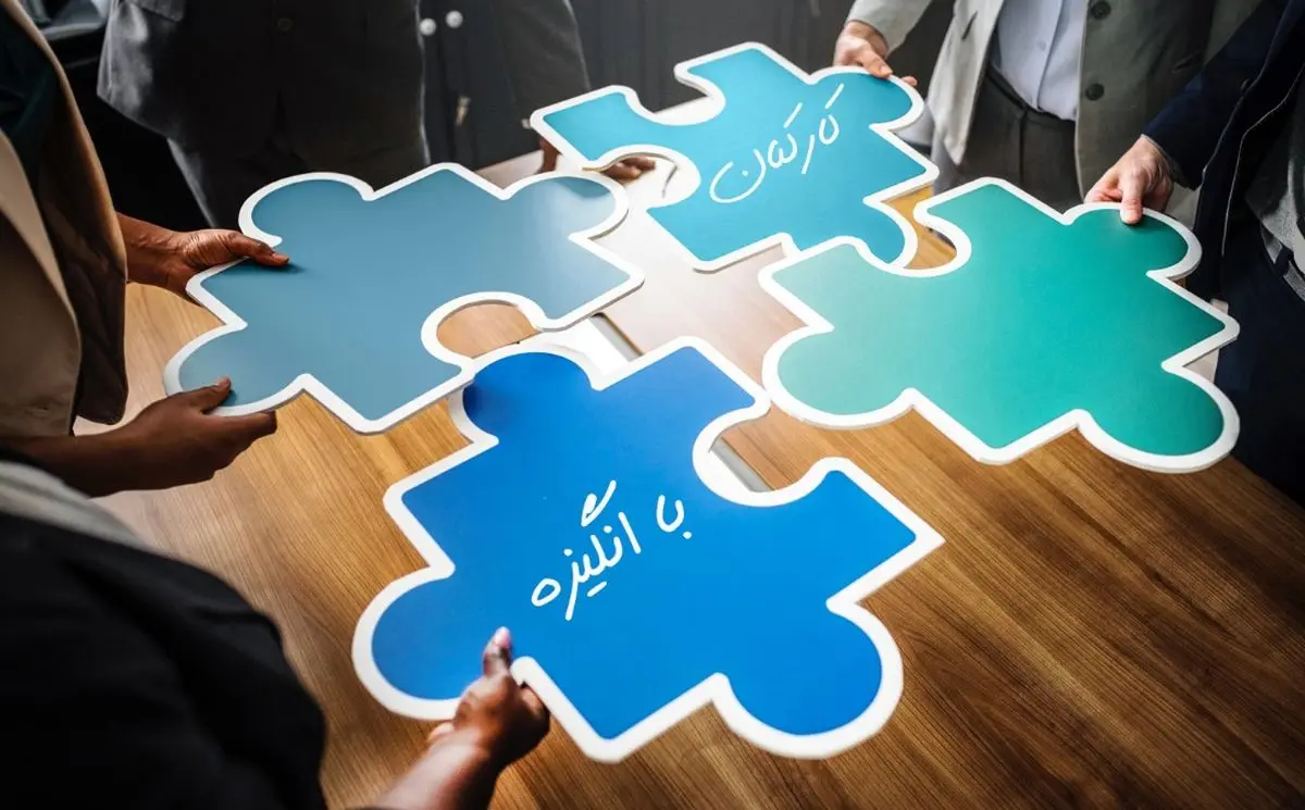 کارکنان با انگیزه توسعه ارتباطات کشور را رقم می‌زنند