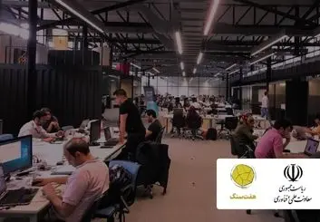 حمایت مالی معاونت علمی از شرکت‌های دانش‌بنیان در حوزه منابع انسانی