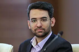 آذری جهرمی از برنامه اختصاص اینترنت رایگان برای معلولان خبر داد