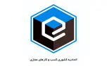 اتحادیه کسب ‌و کارهای مجازی در حوزه سلامت آنلاین و آگهی آنلاین پروانه کسب صادر می‌کند