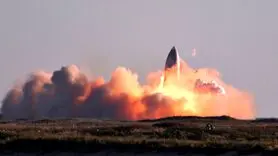 موشک 