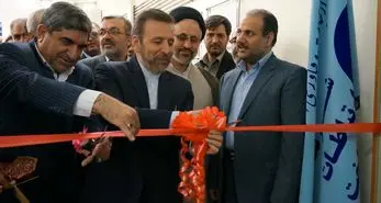 افتتاح پروژه های فناوری اطلاعات در کشور