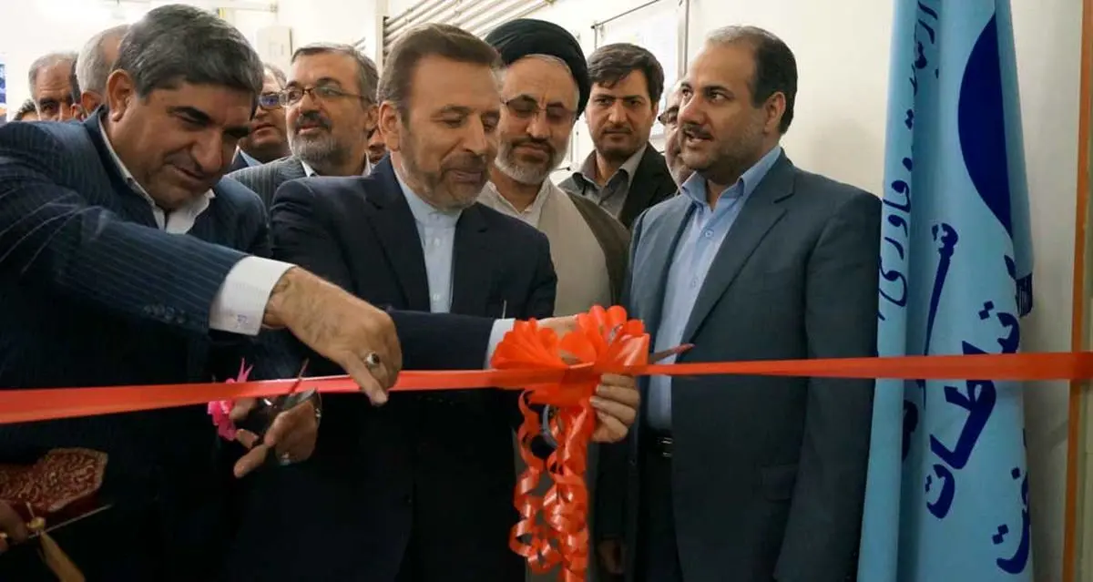 افتتاح پروژه های فناوری اطلاعات در کشور