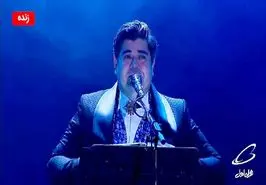 حضور ١.١ میلیون کاربر روبیکا و آیگپ در کنسرت آنلاین سالار عقیلی