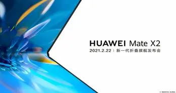 زمان رونمایی از Huawei Mate X2 مشخص شد