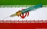 واکسن ایرانی کرونا در آغاز مرحله دوم مطالعات بالینی