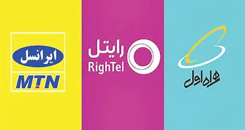 آخرین آمار ترابرد اپراتورها توسط کاربران اعلام شد