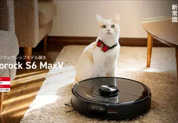 محبوبیت جاروبرقی روباتی روبوراک S6 MaxV ساخت چین در بازار ژاپن