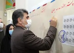 مدیرعامل شرکت ملی پست:پست می‌تواند به زیرساخت دیجیتال کشور تبدیل شود