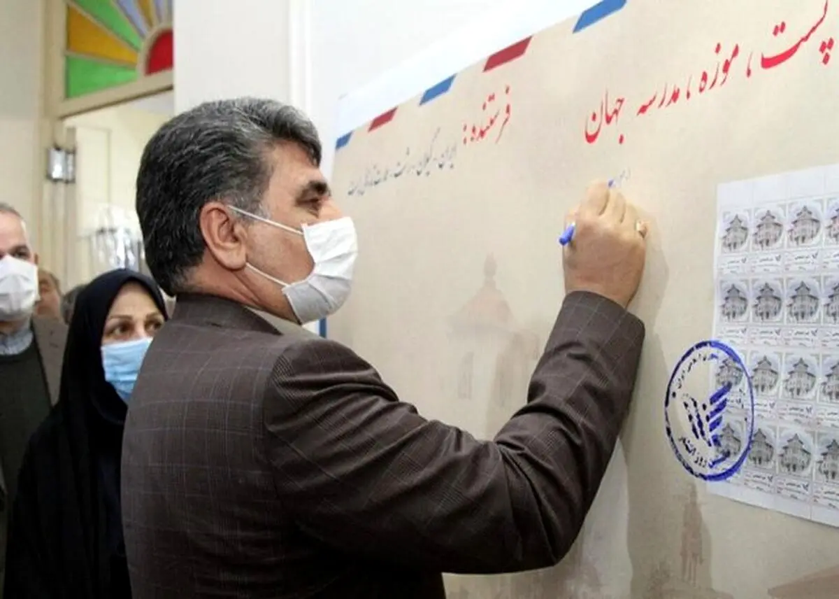 مدیرعامل شرکت ملی پست:پست می‌تواند به زیرساخت دیجیتال کشور تبدیل شود