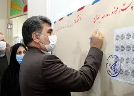 مدیرعامل شرکت ملی پست:پست می‌تواند به زیرساخت دیجیتال کشور تبدیل شود