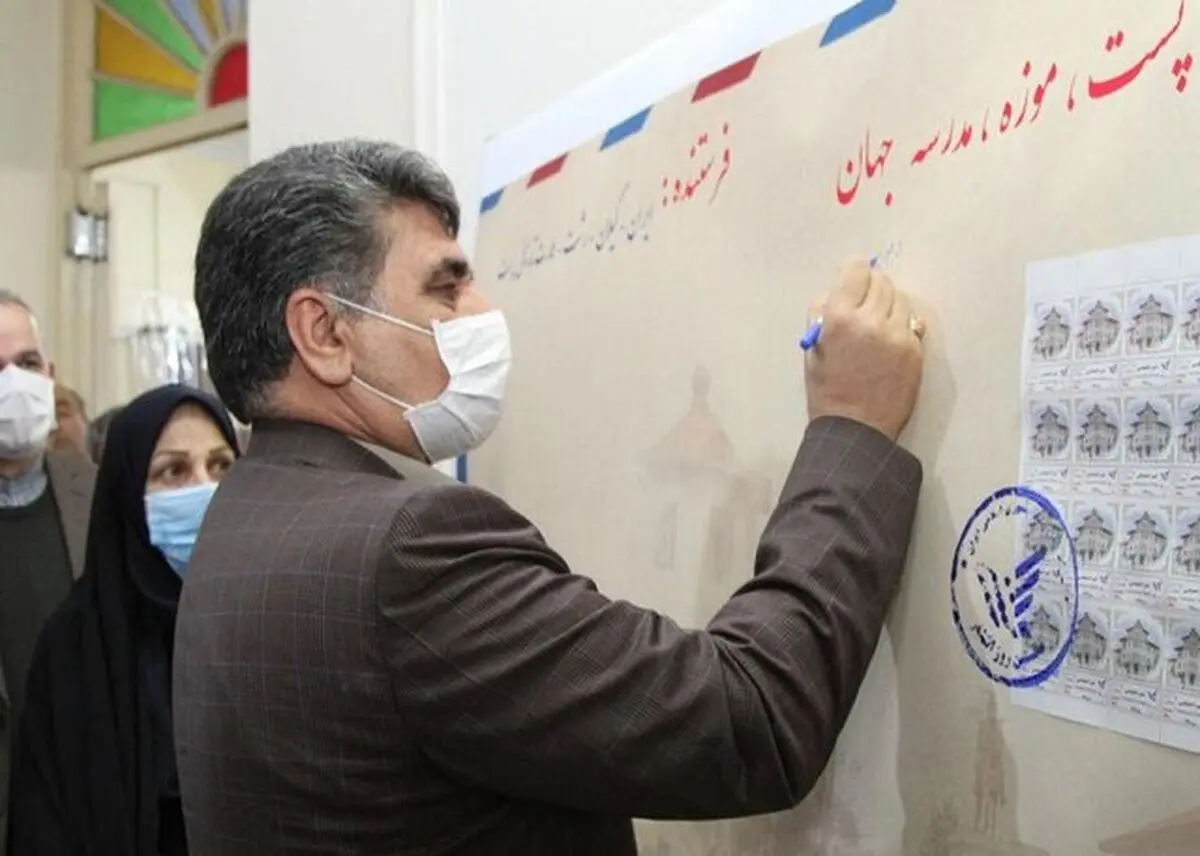 مدیرعامل شرکت ملی پست:پست می‌تواند به زیرساخت دیجیتال کشور تبدیل شود