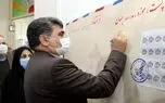 مدیرعامل شرکت ملی پست:پست می‌تواند به زیرساخت دیجیتال کشور تبدیل شود