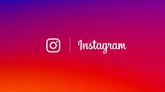 اینستاگرام صدها حساب مسروقه را غیر فعال کرد