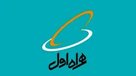 برگزاری رویداد دانش‌آموزی «کد آپ» با حمایت همراه اول