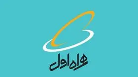 برگزاری رویداد دانش‌آموزی «کد آپ» با حمایت همراه اول