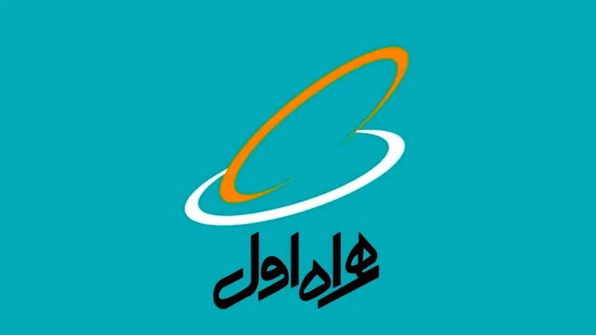 برگزاری رویداد دانش‌آموزی «کد آپ» با حمایت همراه اول