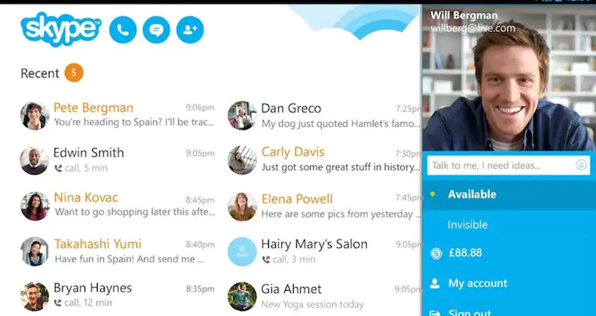 پس زمینه مات برای اندروید در جدیدترین نسخه اسکایپ
