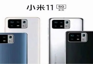 مشخصات احتمالی Mi 11 Pro و Mi 11 Pro Plus؛ پرچمداران قدرتمند شیائومی