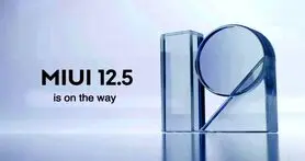 رابط کاربری MIUI 12.5 توسط شیائومی بصورت جهانی معرفی شد
