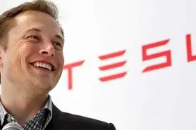 صرافی بایننس پس از اختلال به حالت عادی بازگشت؛ ایلان ماسک پشت این جریان است