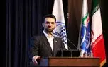 دسترسی ۹۶ درصدی روستاهای بالای ۲۰ خانوار به اینترنت