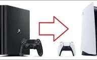 انتقال بازی‌ها و فایل‌های ذخیره شده از کنسول بازی  PS4 به پلی استیشن 5 (بخش دوم)
