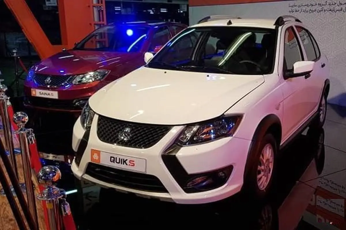 درآمد شرکت سایپا و ایران خودرو از فروش محصولات در بازه 9 ماهه سال 99