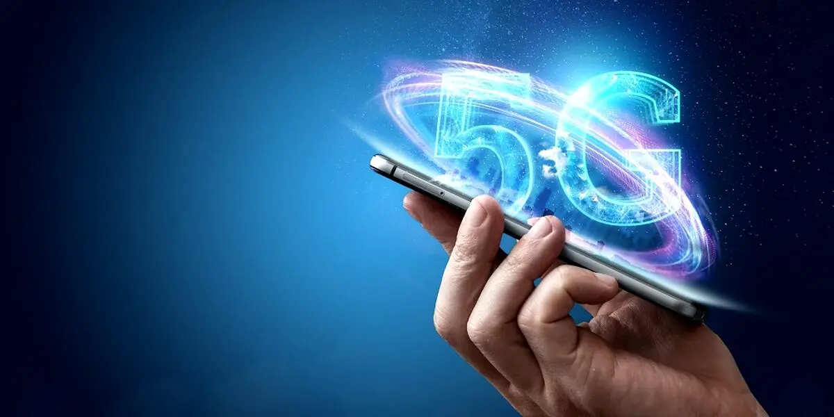 تا سال ۱۴۰۳؛ ده درصد ارتباطات ایران به 5G متصل می‌شود