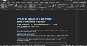 نرم افزار Microsoft Word به پوسته تاریک تر مجهز میشود