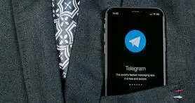 تنظیمات امنیتی تلگرام که بهتر است آن ها را رعایت کنید