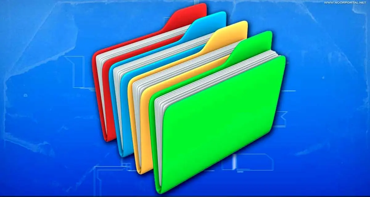 هشت ترفند جالب و مفید در مورد فولدرهای ویندوز