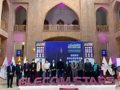 الکام استارز ششم به پایان رسید