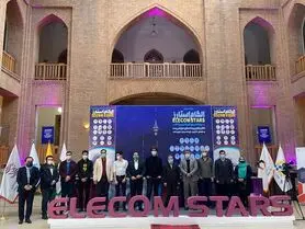 الکام استارز ششم به پایان رسید