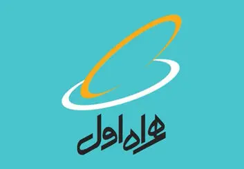 همراه اول اقدام به نصب و راه‌اندازی 309 سایت جدید در خراسان رضوی کرد