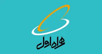 همراه اول اقدام به نصب و راه‌اندازی 309 سایت جدید در خراسان رضوی کرد