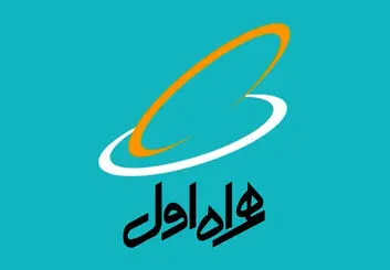 همراه اول اقدام به نصب و راه‌اندازی 309 سایت جدید در خراسان رضوی کرد