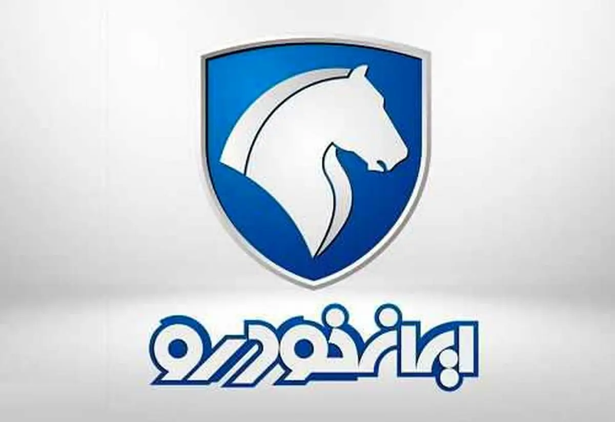 طرح پیش فروش محصولات ایران خودرو ویژه بهمن ۹۹ آغاز شد