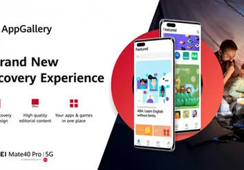طراحی جدید فروشگاه App Gallery هوآوی ارائه شد