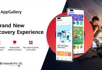 طراحی جدید فروشگاه App Gallery هوآوی ارائه شد