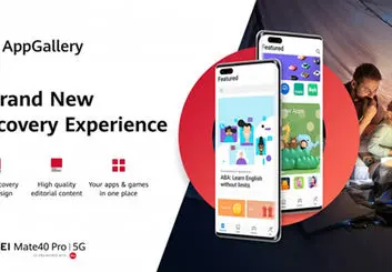 طراحی جدید فروشگاه App Gallery هوآوی ارائه شد