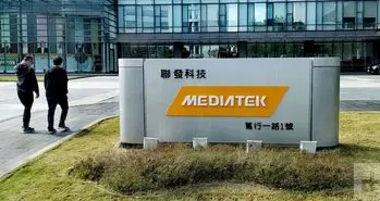 سرمایه گذاری 3 میلیارد دلاری در بخش پژوهش و توسعه مدیاتک