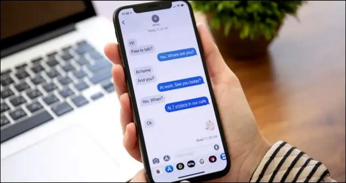 اعتماد به امنیت سرویس iMessage تا قبل از فعال کردن سرویس iCloud