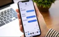 اعتماد به امنیت سرویس iMessage تا قبل از فعال کردن سرویس iCloud