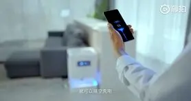 شیائومی Mi Air Charge تجربه واقعی شارژر بیسیم را به شما می‌دهد