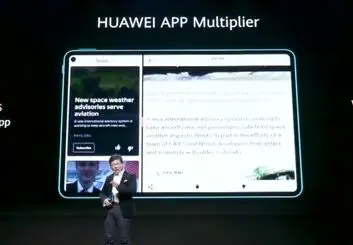 قابلیت App Multiplier چیست و چه امکانی را در اختیار کاربر می‌گذارد؟