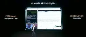 قابلیت App Multiplier چیست و چه امکانی را در اختیار کاربر می‌گذارد؟