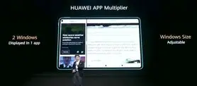 قابلیت App Multiplier چیست و چه امکانی را در اختیار کاربر می‌گذارد؟