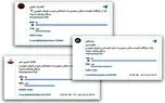 رضایت افکار عمومی از بازگشت قیمت‌ها به آگهی‌های اینترنتی