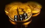 مقام ارشد کمیسیون بورس آمریکا: بازار برای ETF بیتکوین آماده است